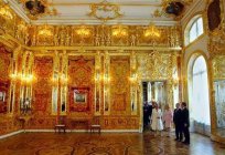 Catherine Palace in Tsarskoye Selo
