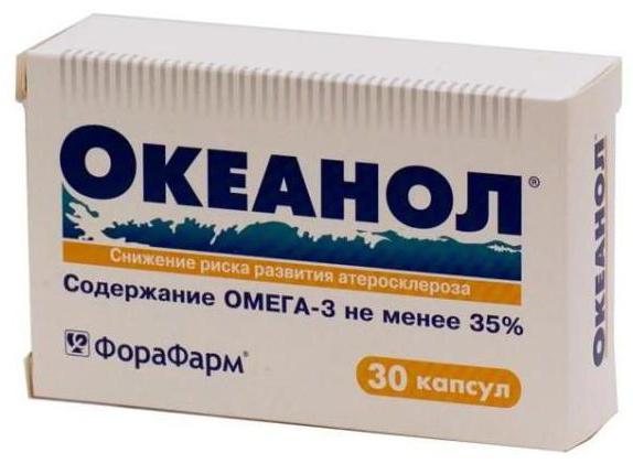 oceanol price