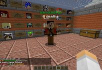 Noobs in Minecraft: how to determine the Nuba