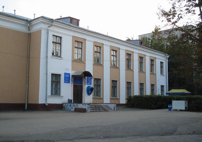 Republikanische clinical Hospital Cheboksary