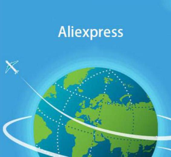 aliexpress standard shipping que por el método de entrega