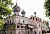 Voskresensk el monasterio de Углича: descripción, datos de interés y opiniones de