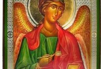 The Archangel Raphael. Prayer to Archangel Rafail. The Holy Archangel Raphael
