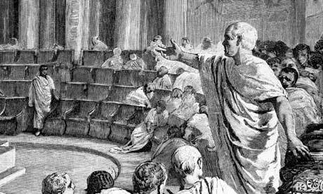 extraordinary process in Roman law