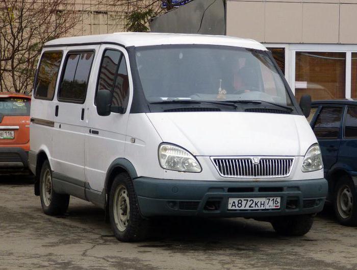 Автокөлік ГАЗ 22171