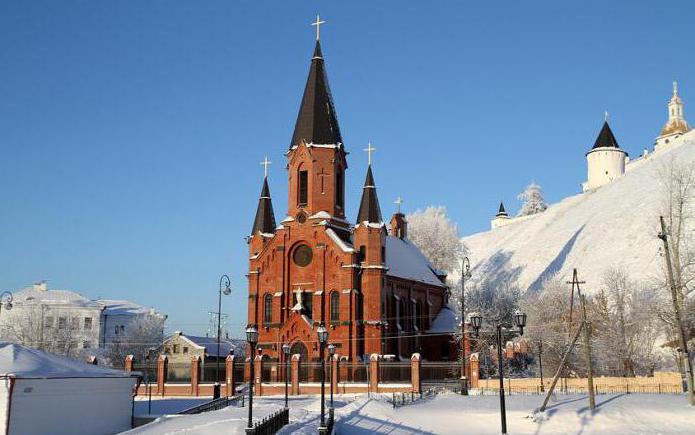 Tobolsk Church of the Holy Trinity