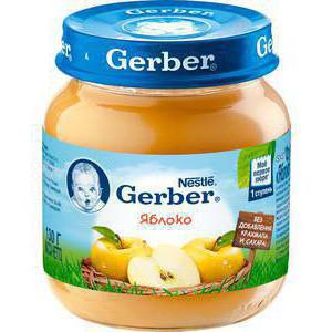 baby food Gerber photo
