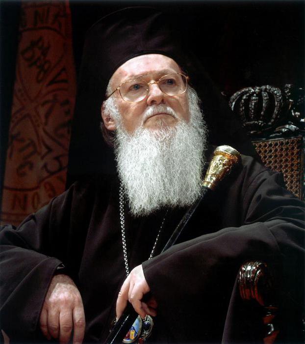 Nicephorus Patriarch von Konstantinopel