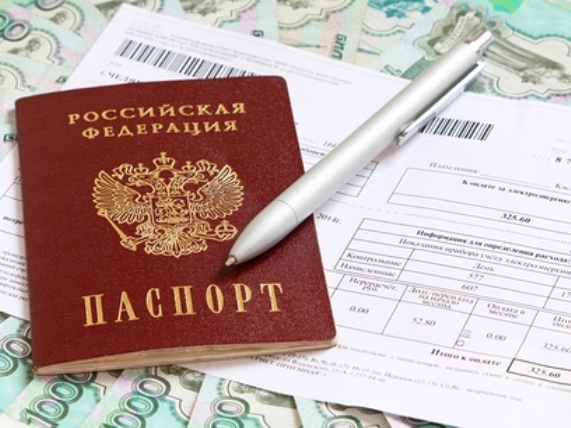 What you need to replace passport