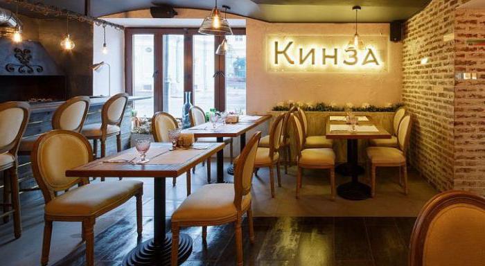 Cafés und Restaurants Chistye Prudy Moscow