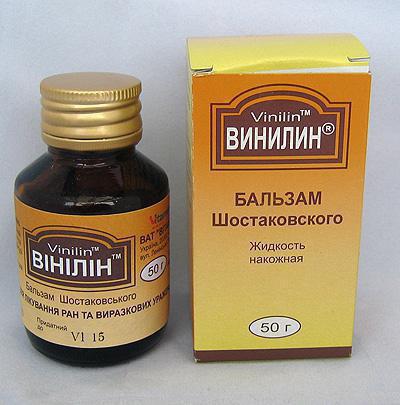 Balsam shestakovskoe for internal use