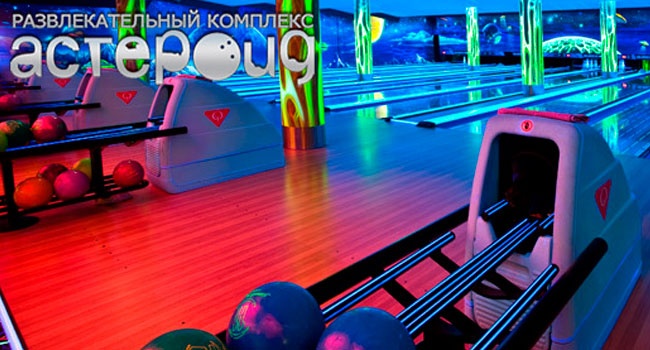 Bowling in Puschkino auf dem Moskauer Prospekt