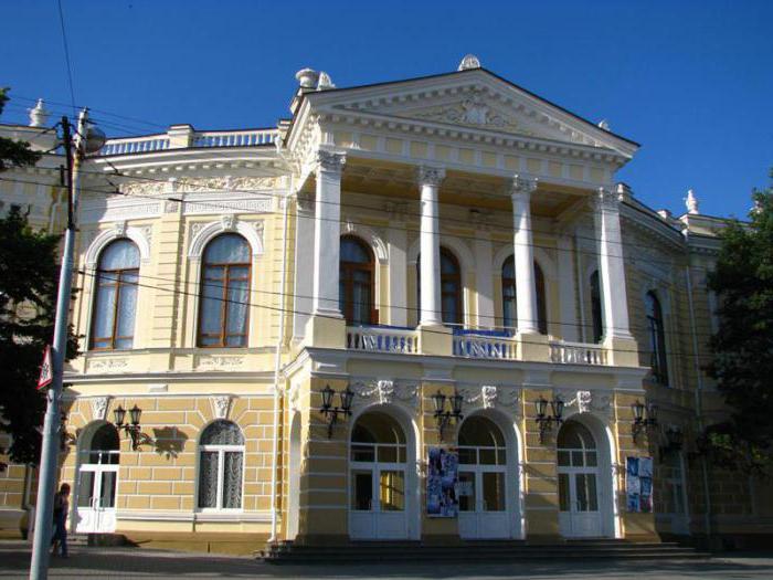 Theater Rostov am don