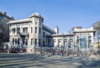 La mansión Кшесинской en san petersburgo: la fotografía, la dirección, la historia, las horas de trabajo