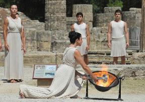 the First Olympic games in Greece