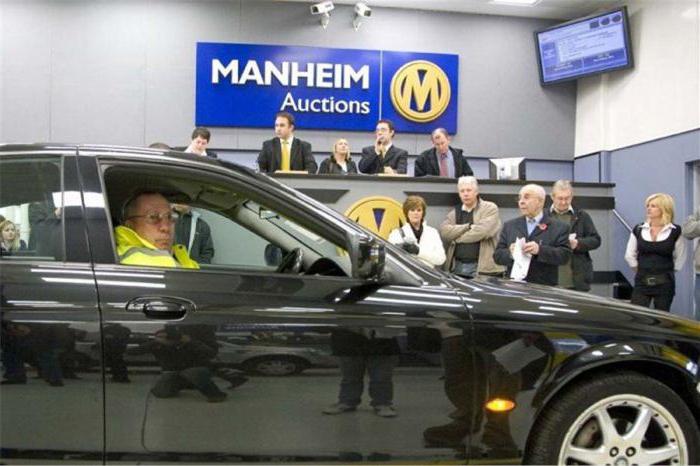 汽车在曼海姆的汽车拍卖的美国