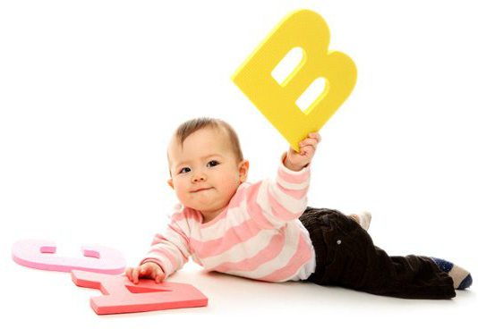 theory and methods of speech development preschoolers