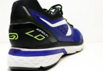 Kalenji - running shoes Jogging: description, manufacturer, reviews. Sneakers for sports