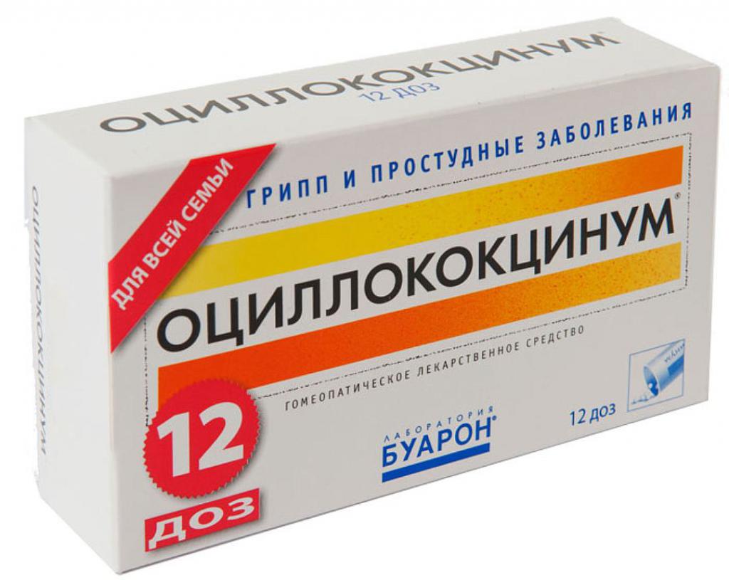the Drug in a cardboard box