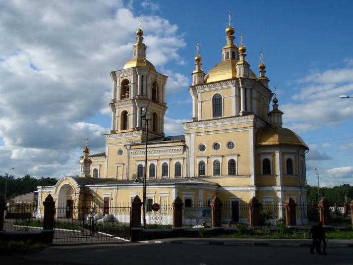 Saviour Transfiguration Cathedral in Novokuznetsk