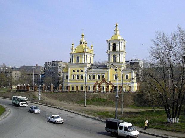 Saviour Transfiguration Cathedral in Novokuznetsk photo
