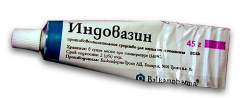 ointment indovazin reviews