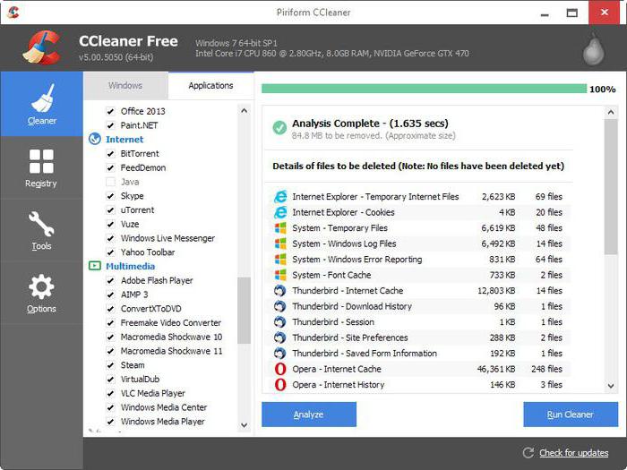 wie zu entfernen Browser Opera mit Laptop