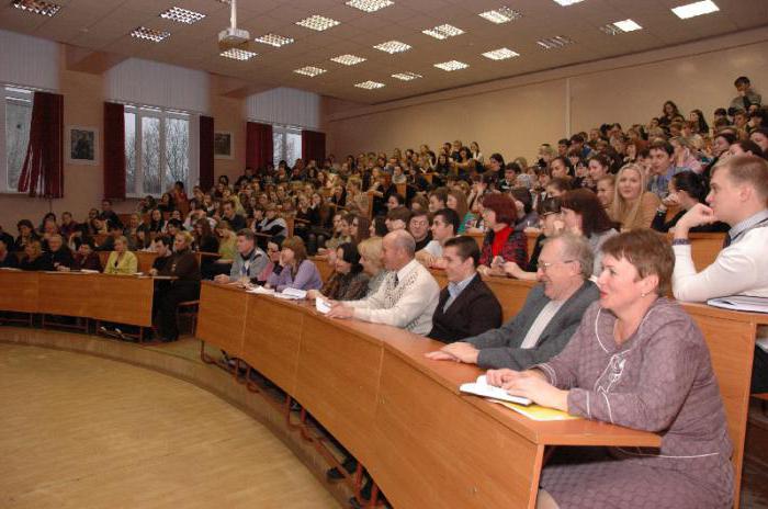  Penza pedagogical Institute named after V g Belinsky faculties 
