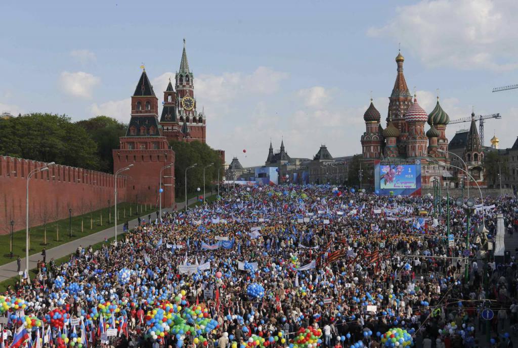 the Event on the red square