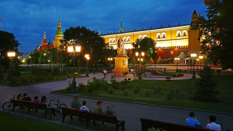 Олександрівський парк