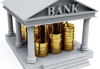 What distinguishes the Deposit from the Deposit, and what they represent