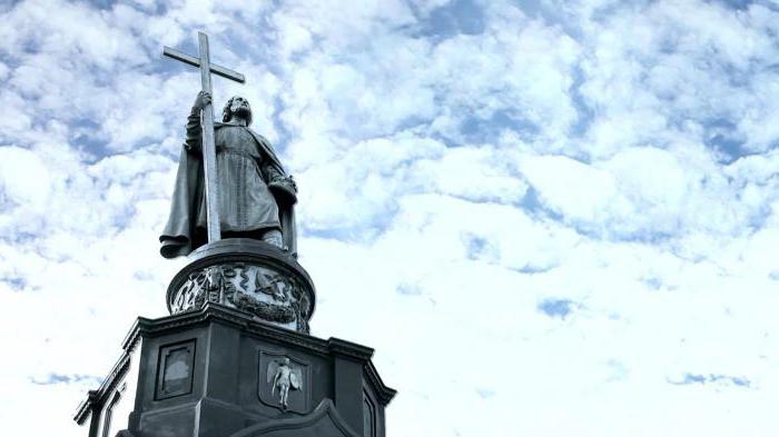 el monumento al príncipe vladimir de kiev
