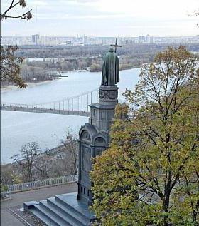 in Kiew verschüttete Farbe Denkmal für Fürst Wladimir