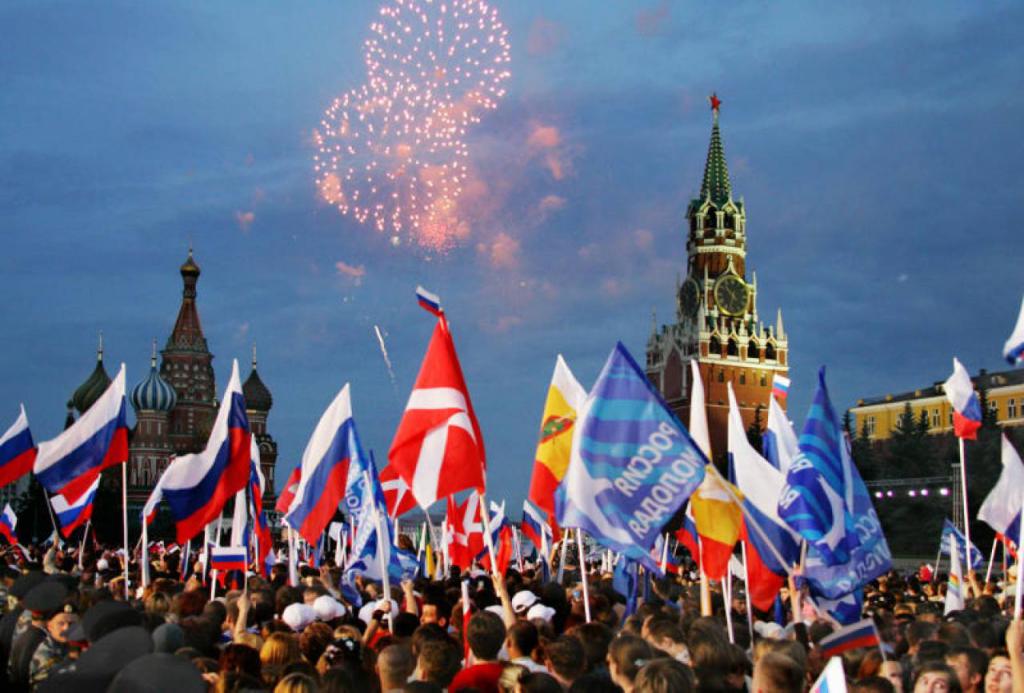 ¿Qué tipo de fiesta en el mes de junio en rusia el día de rusia