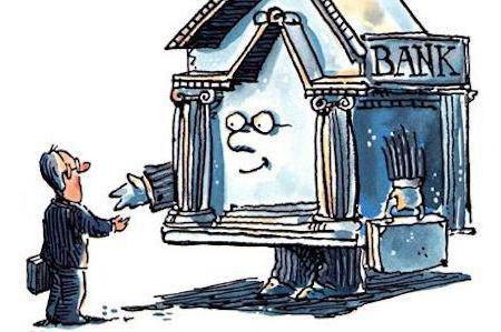 التسوية النقدية الخدمات للكيانات القانونية في بنك