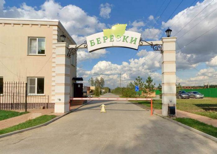die einfamilienhusersiedlung Birken Novosibirsk