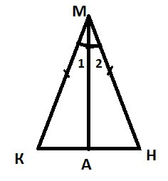 مجموع زوايا المثلث متساوي الساقين