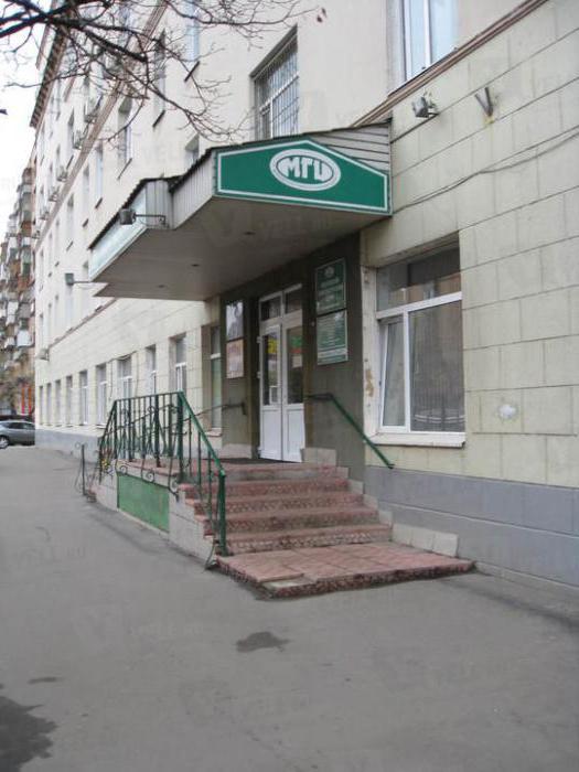 Homeopathic Centre Moscow Bewertungen
