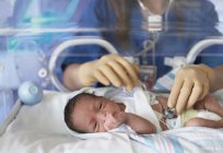 Гемолітична хвороба новонароджених: причини і лікування