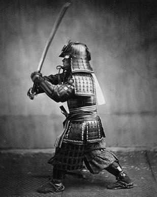 miecz samurajski