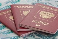 Doğrulama, pasaport geçerlilik: nasıl yakalandığını 