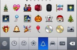 Emoji for instagram Android