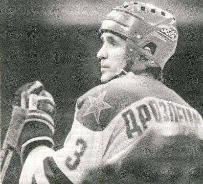 Nikolai Дроздецкий Eishockeyspieler