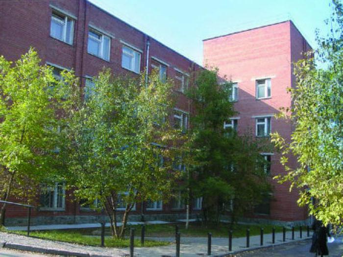 сибірський тракт 8 км єкатеринбург психіатрична лікарня