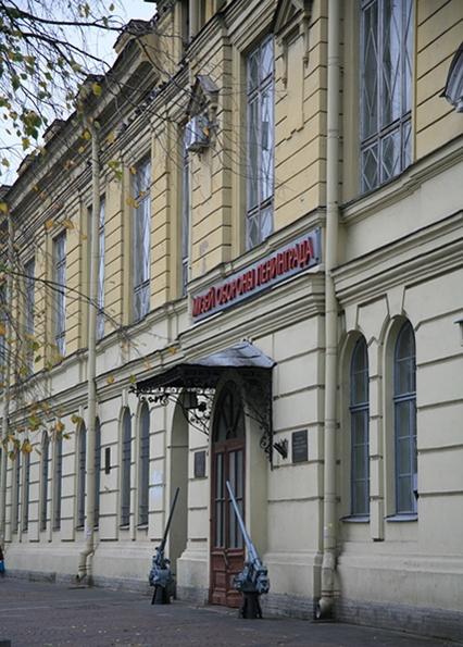 muzeum obrony Leningradu
