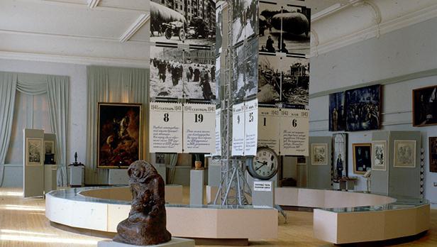 são petersburgo, museu do bloqueio de Leningrado