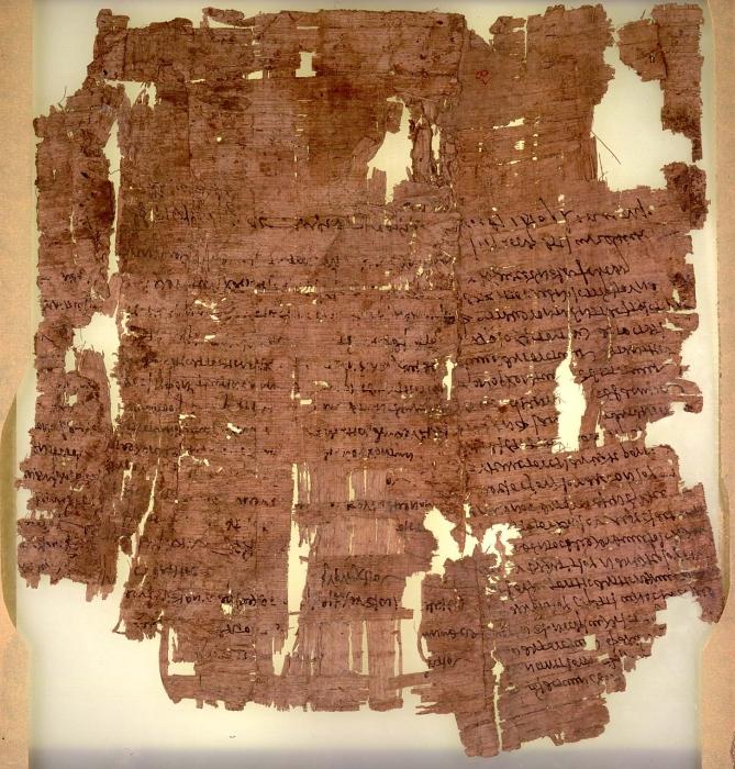 schriftrolle Papyrus