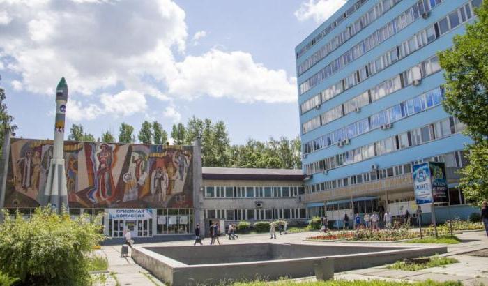 South West state University, Kursk g