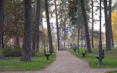 parques de kiev foto