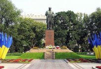 Parks Of Kiev. Park Druzhby Narodov, Kiev. Shevchenko Park, Kiev